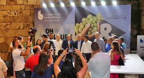 بنك بيروت يحتفل بـ"مهرجان النبيذ